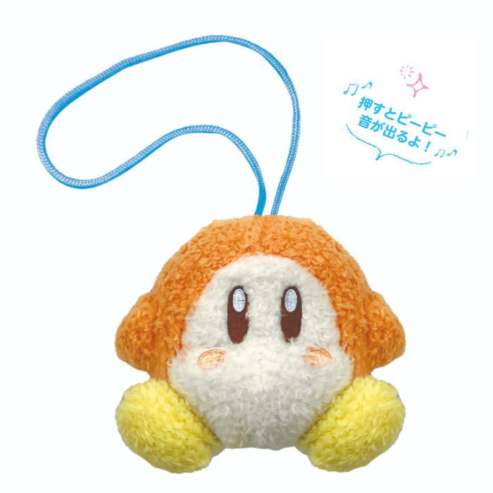 楽天市場】星のカービィ 鳴き笛マスコット ワドルディ【サンライズ