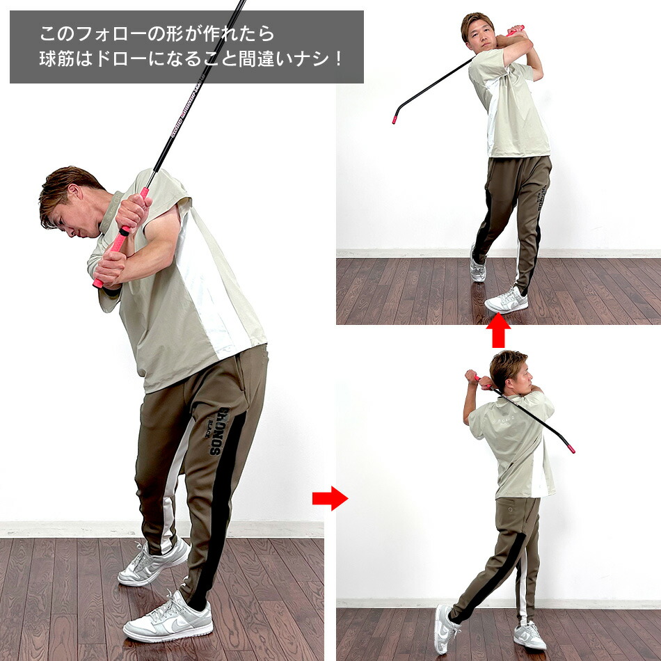 楽天市場】ゴルフ練習器具 スイングモンスター725G 重心管理バージョン