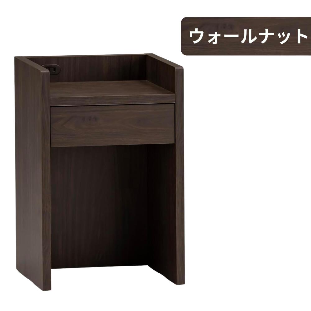 楽天市場】[最大400円OFFクーポン配布中] フランスベッド FranceBed