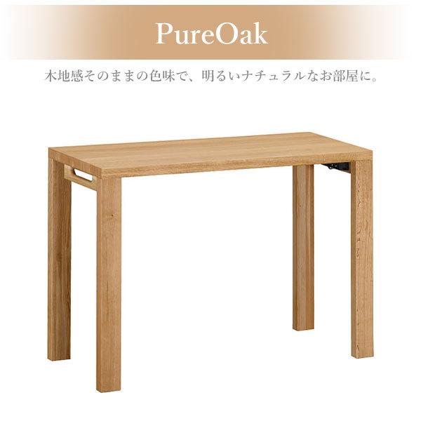 楽天市場】カリモク カリモク家具 ST3087 ST3087ME ST3087MH ST3087MK