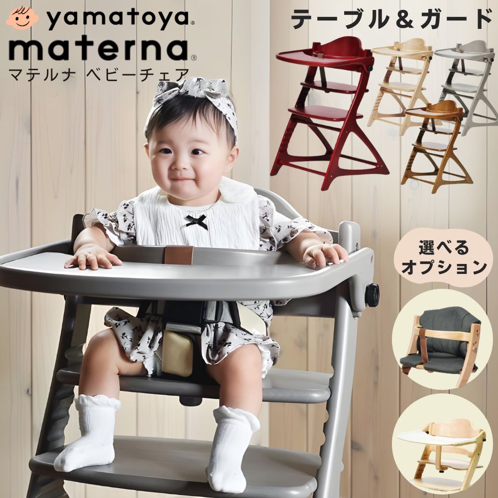 楽天市場】[最大400円OFFクーポン配布中] 【選べる購入特典付c