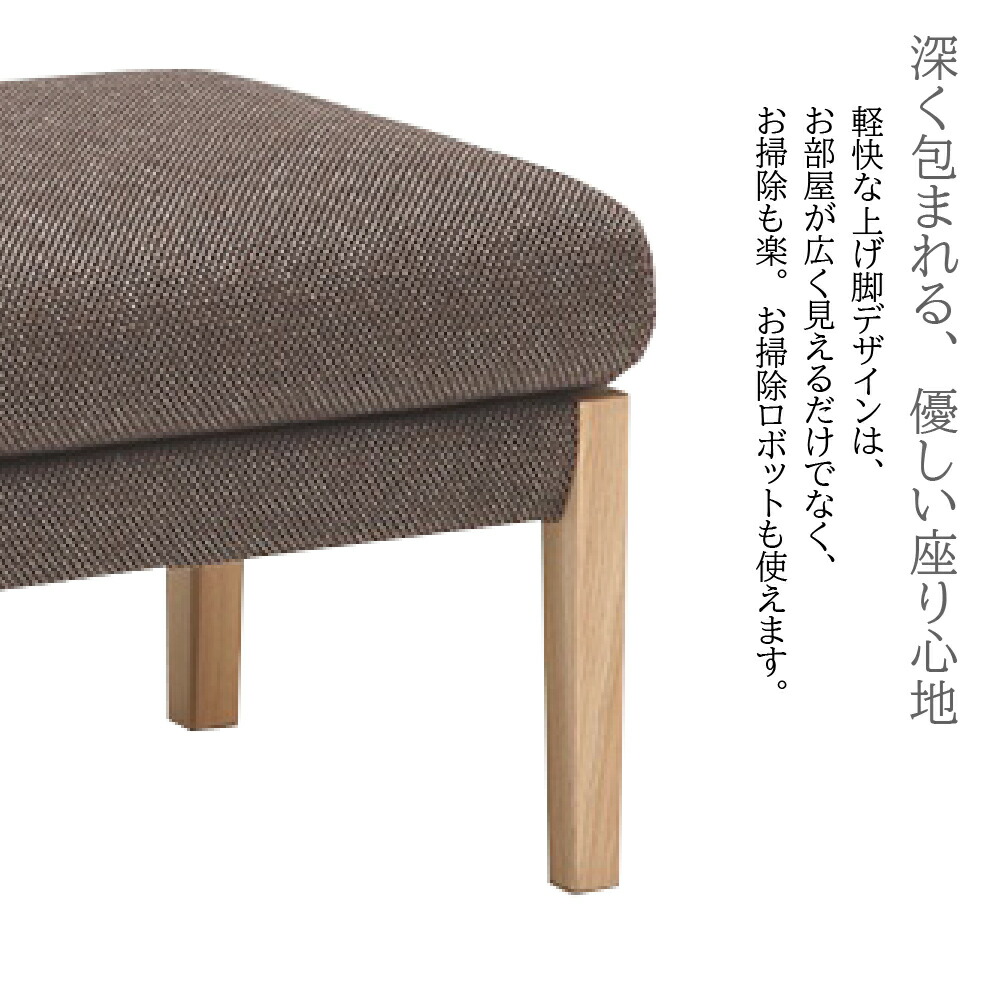 楽天市場】[最大400円OFFクーポン配布中] カリモク カリモク家具 WU45