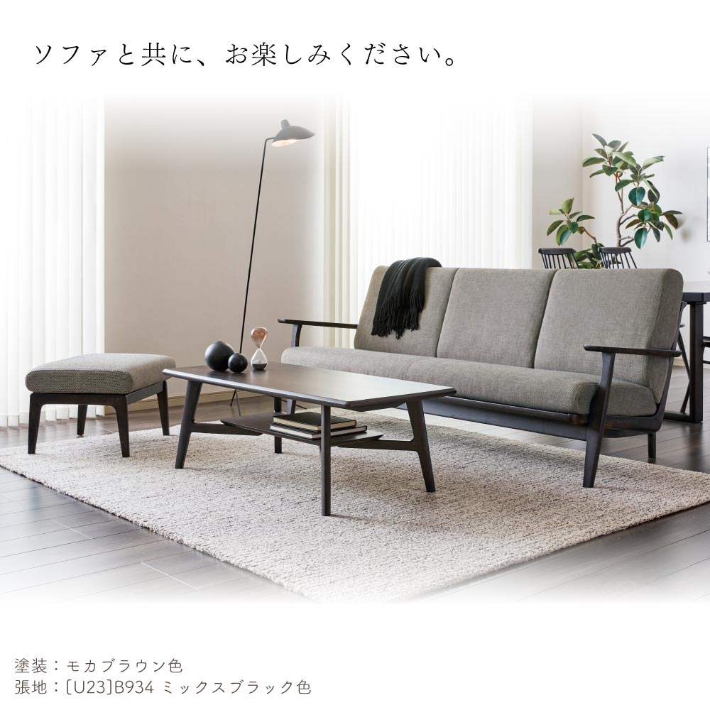 楽天市場】[最大400円OFFクーポン配布中] カリモク カリモク家具 WU61