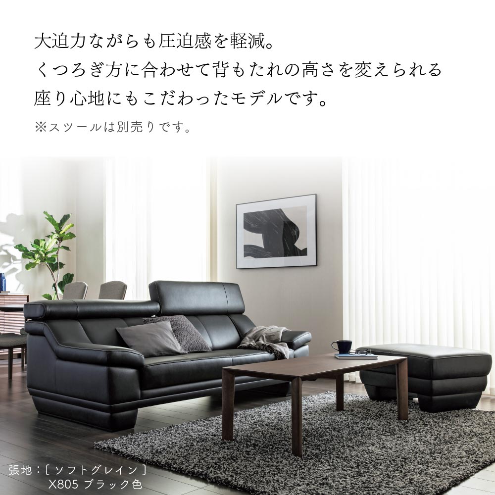 楽天市場】[最大400円OFFクーポン配布中] 【開梱設置付】カリモク