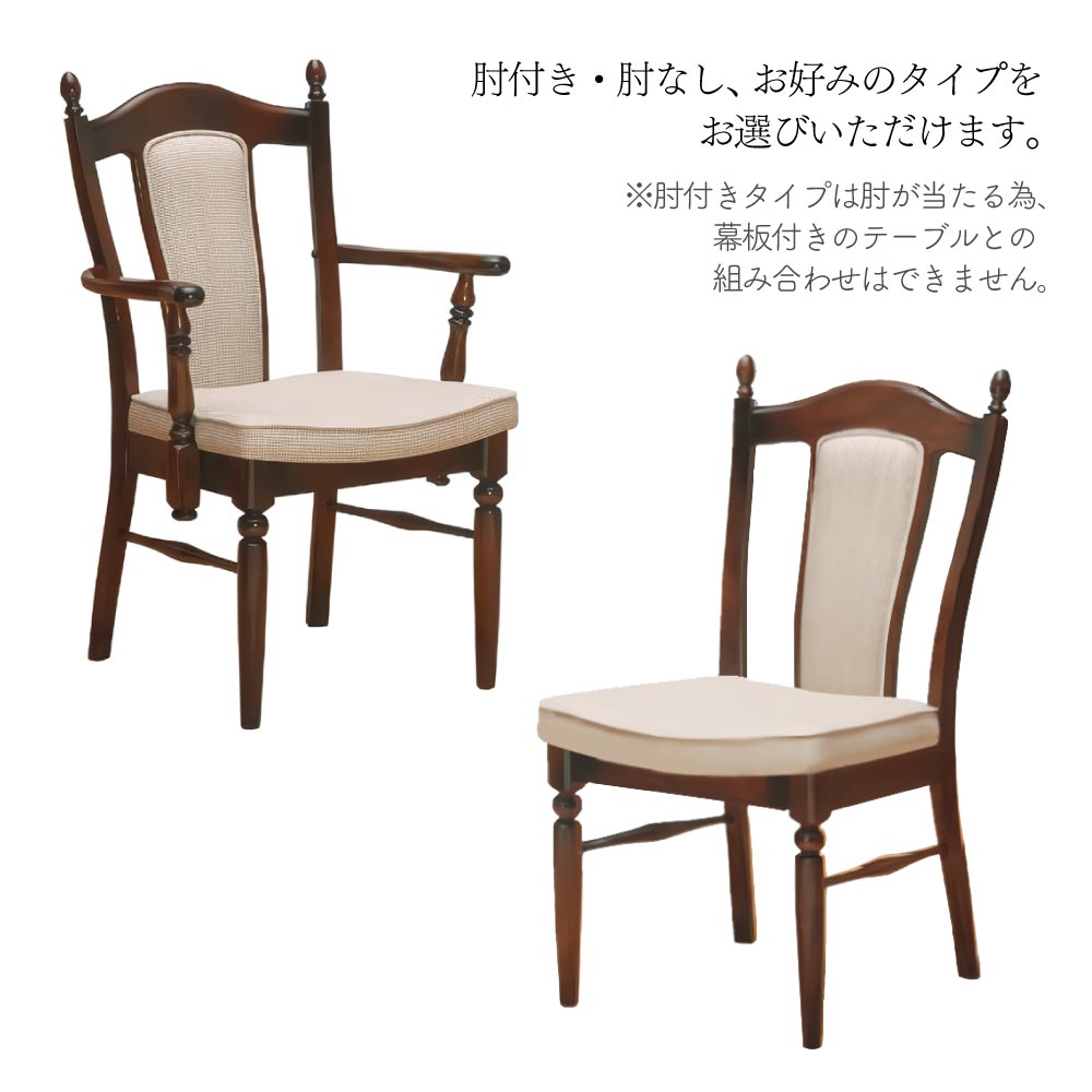 楽天市場】[最大400円OFFクーポン配布中] カリモク カリモク家具 CC17