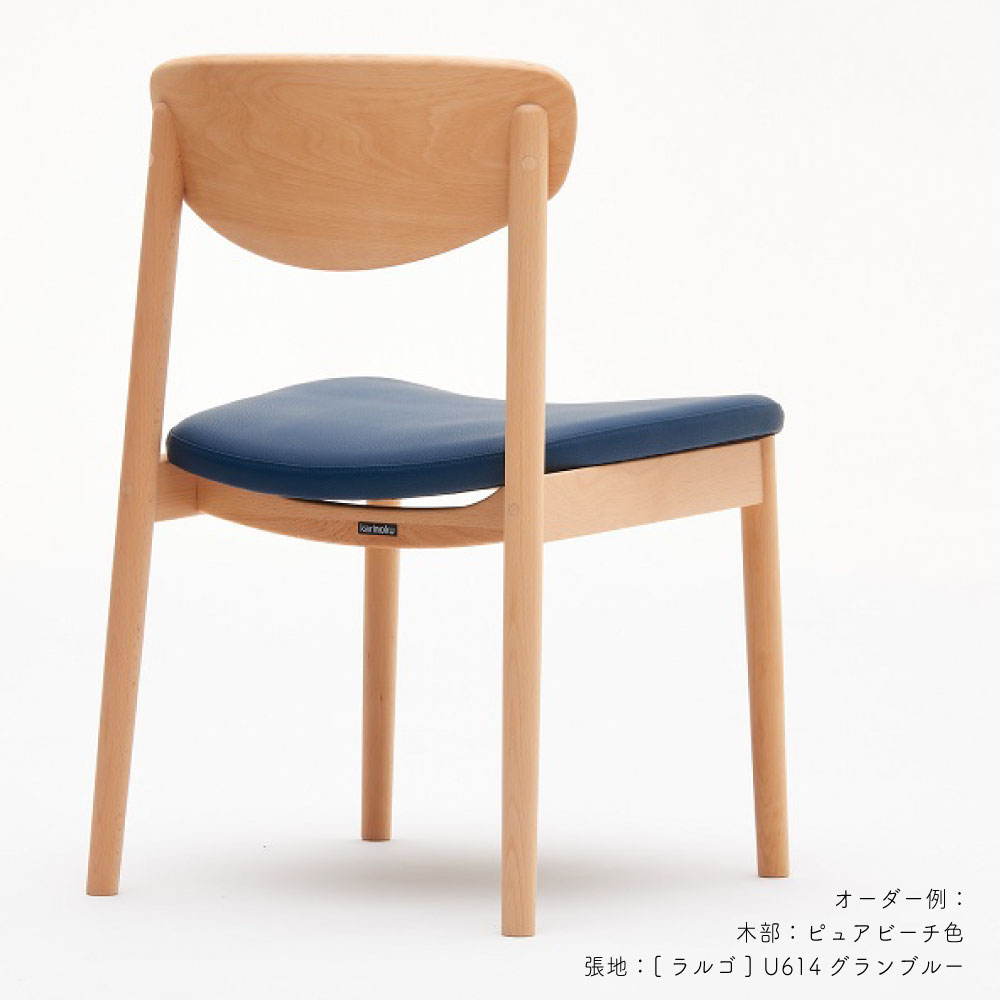 楽天市場】[最大400円OFFクーポン配布中] カリモク カリモク家具 CW56