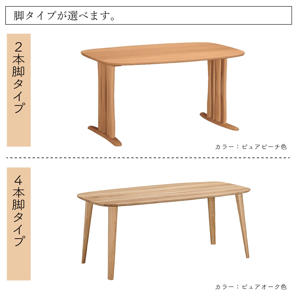 楽天市場】[最大400円OFFクーポン配布中] カリモク カリモク家具 DF62