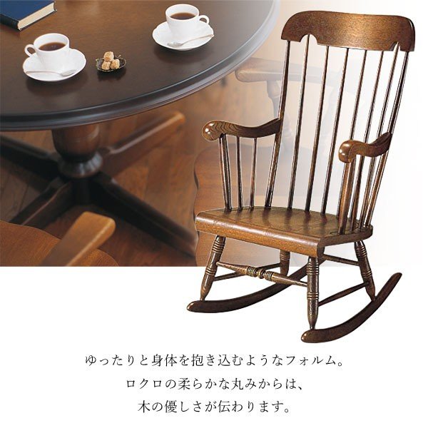 楽天市場】[最大400円OFFクーポン配布中] 【プレゼント付】飛騨産業