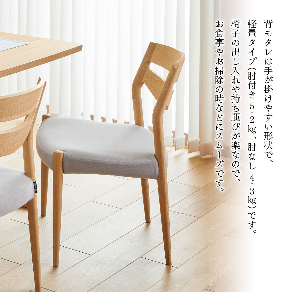 楽天市場】[最大400円OFFクーポン配布中] カリモク カリモク家具 CU71