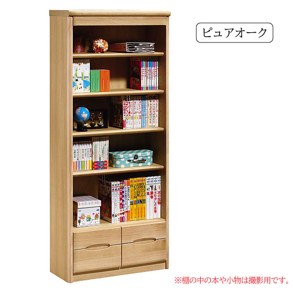 楽天市場】[最大400円OFFクーポン配布中] 【開梱設置付】 カリモク