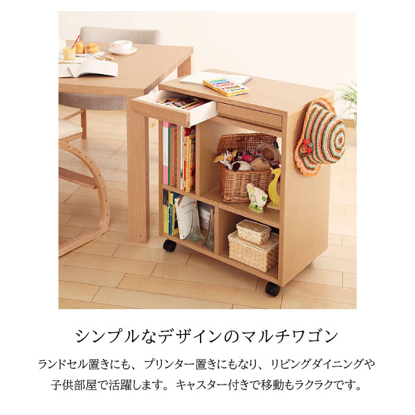 楽天市場】[最大400円OFFクーポン配布中] カリモク カリモク家具