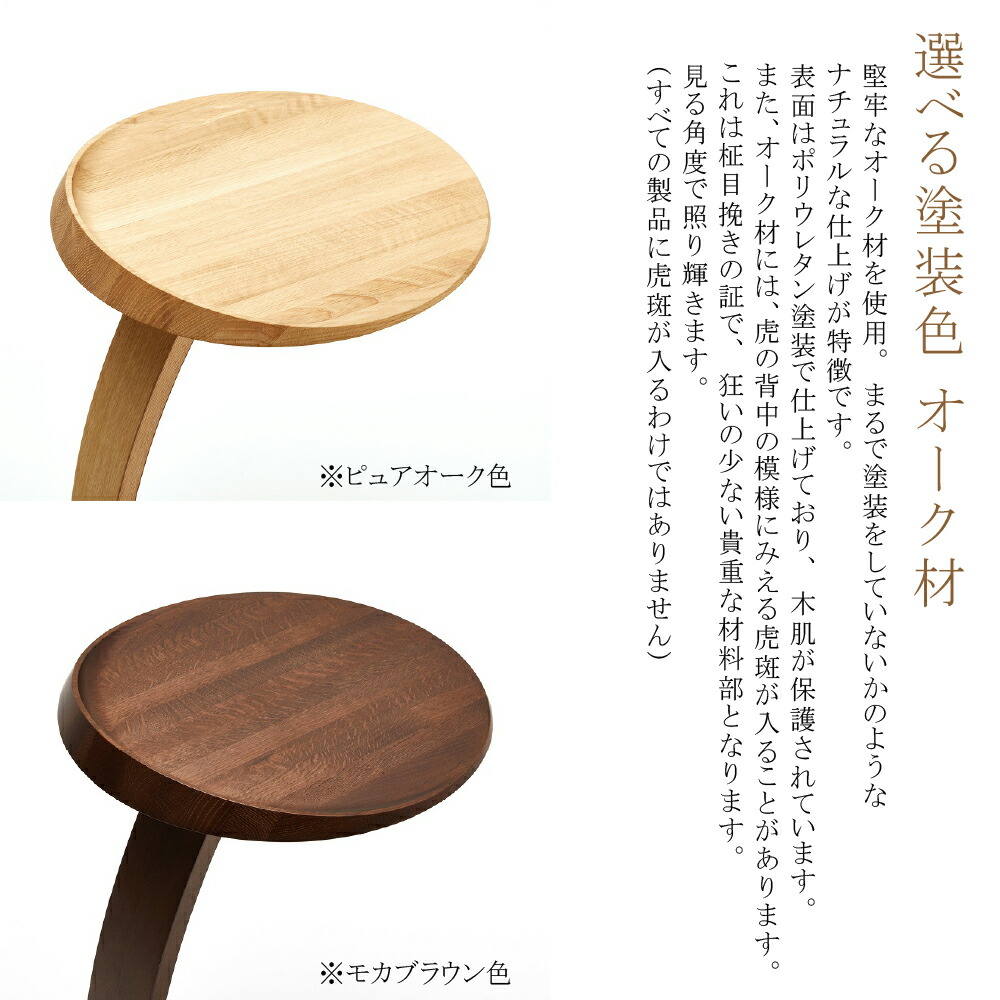 楽天市場】カリモク カリモク家具 TU0102 TU0107