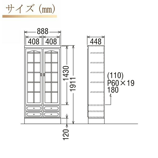 楽天市場】【開梱設置付】カリモク カリモク家具 HC3000 HC3000NK