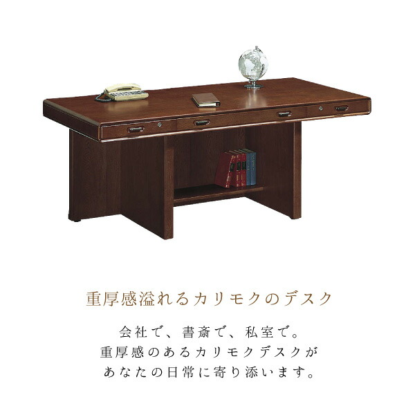 楽天市場】【開梱設置付】 カリモク カリモク家具 SS8018 SS8018MK