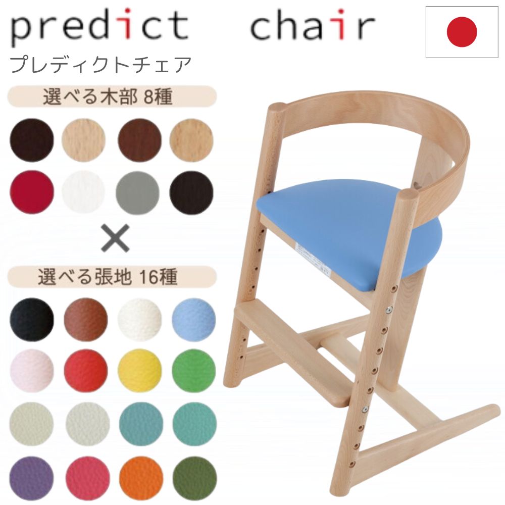 楽天市場】[最大400円OFFクーポン配布中] レビュー特典付き！ 飛騨高山