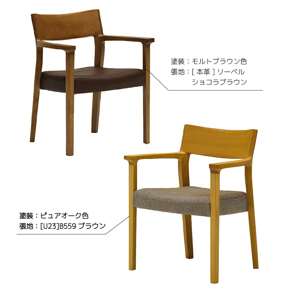 楽天市場】[最大400円OFFクーポン配布中] カリモク カリモク家具 CU61