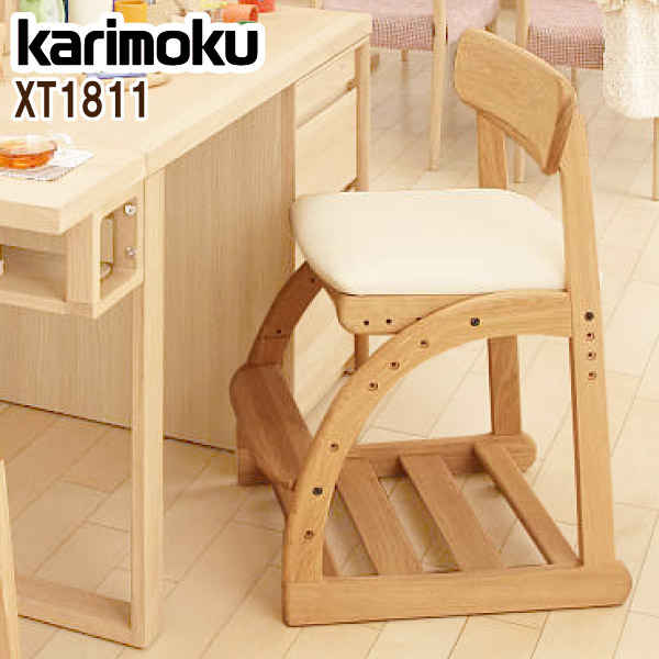 楽天市場】[最大400円OFFクーポン配布中] カリモク カリモク家具