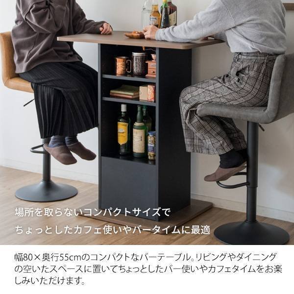 楽天市場】[最大400円OFFクーポン配布中] カウンターテーブル