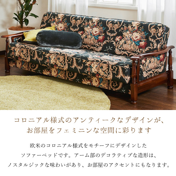 楽天市場】[最大400円OFFクーポン配布中] 【開梱設置付】 カリモク