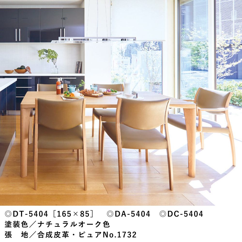 楽天市場】[最大400円OFFクーポン配布中] 【開梱設置付き】 【特典付c