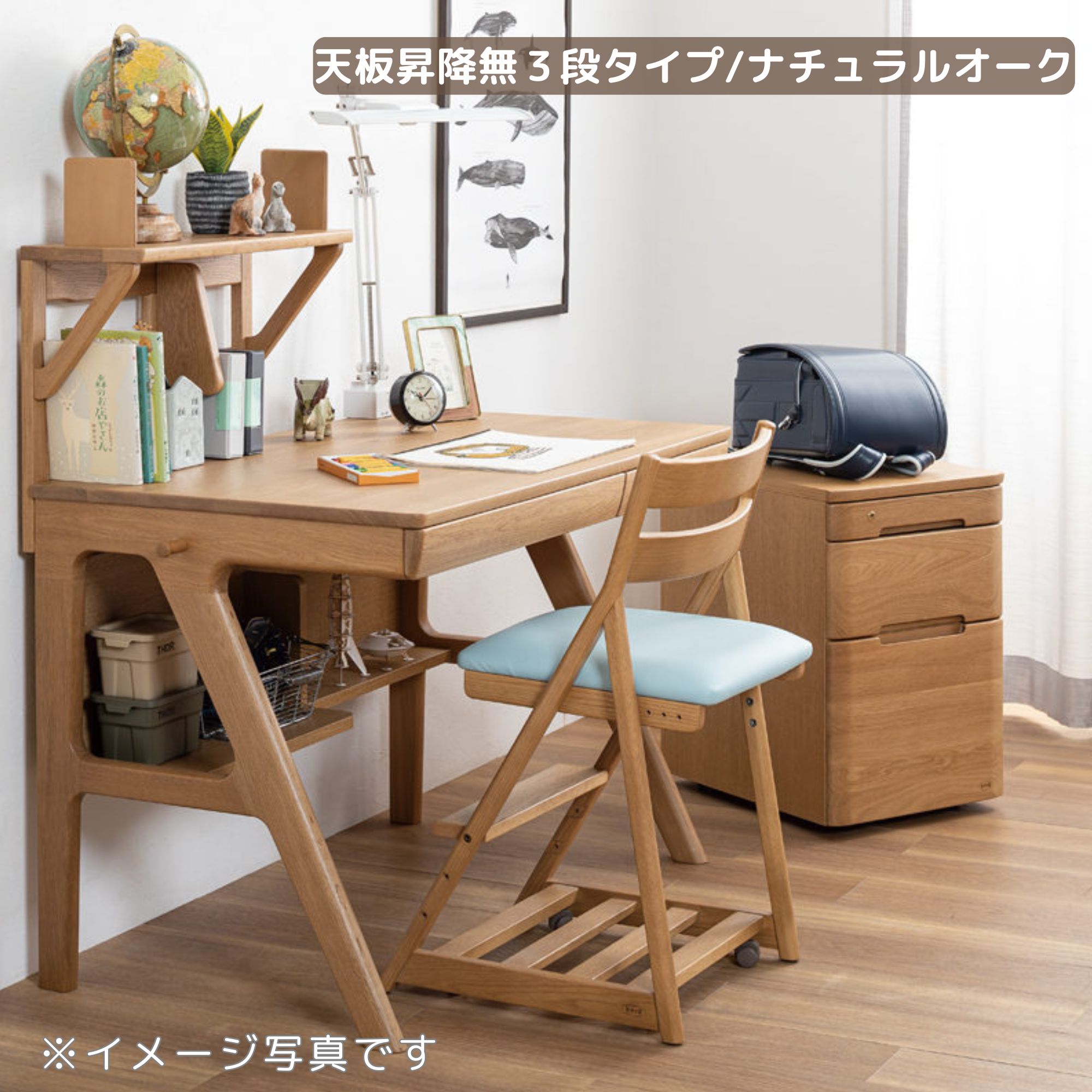 楽天市場】浜本工芸 ワゴン No.09 サイドチェスト サイドワゴン 学習机