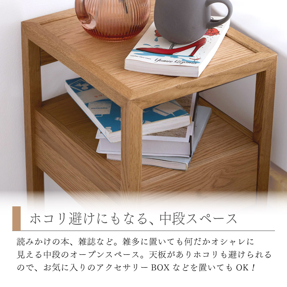 楽天市場】[最大400円OFFクーポン配布中] 【選べる特典付a】 オーク