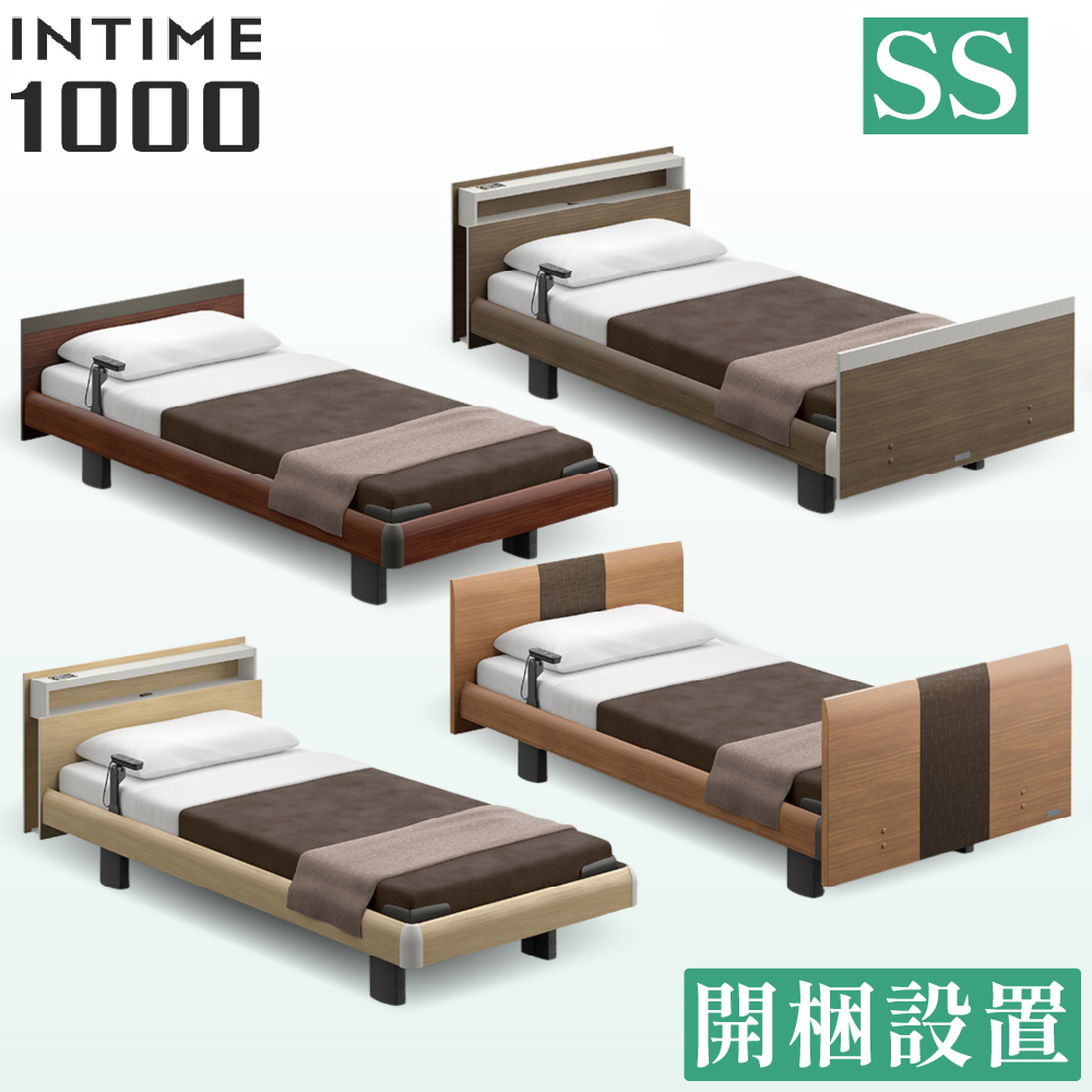 楽天市場】[最大400円OFFクーポン配布中] 【シーツ2枚特典付き】開梱