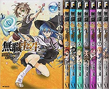 楽天市場】無職転生 全巻の通販