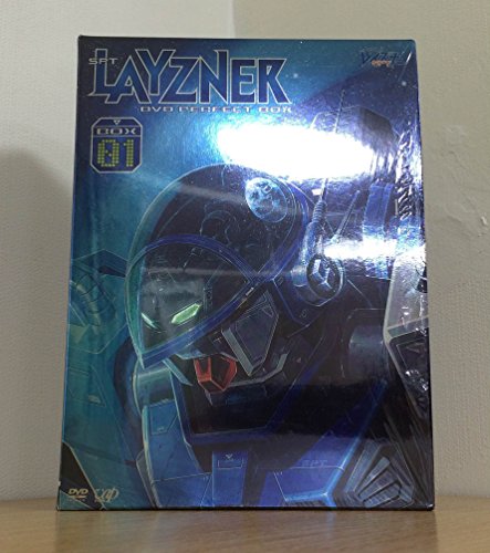 楽天市場】蒼き流星sptレイズナー dvd perfect boxの通販