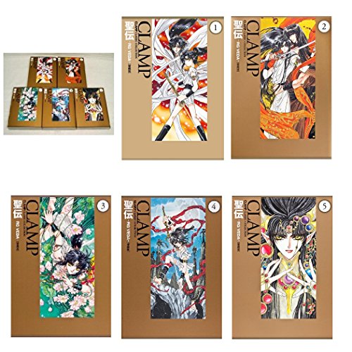 楽天市場】聖伝 愛蔵版の通販