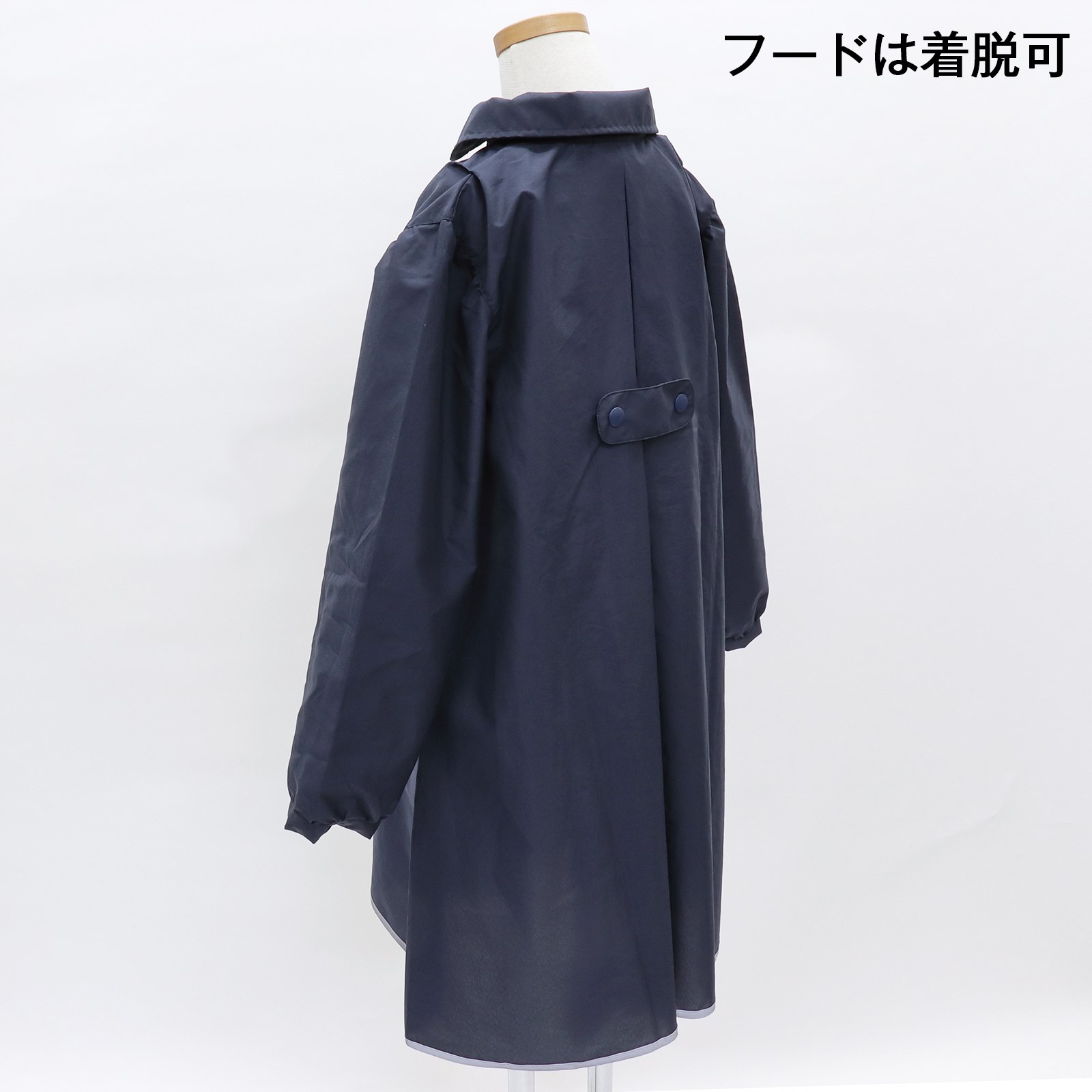楽天市場】ネイビー 紺色 レインコート 合羽 カッパ お受験 通園 通学