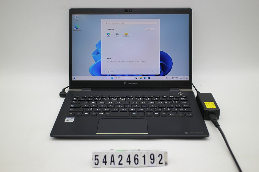 楽天市場】dynabook dynabook G83/FS Core i5 10210U 1.6GHz/8GB/256GB