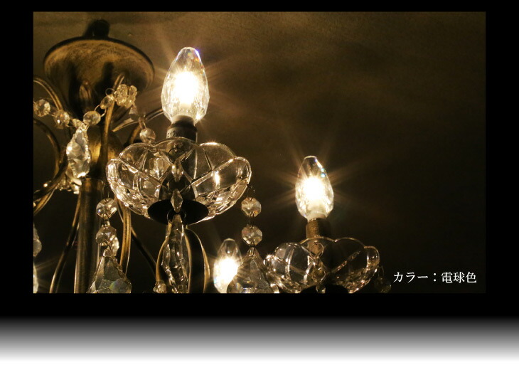 楽天市場】【大好評!!】楽天1位シャンデリア電球 シャンデリア 電球