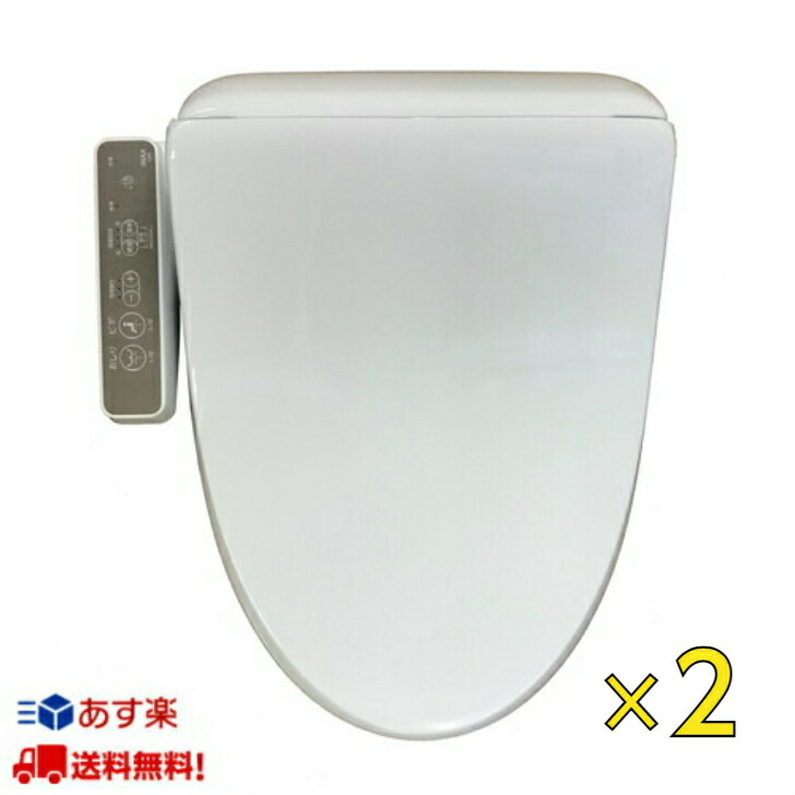 リクシル シャワートイレシートタイプ」の人気商品一覧 | 安い商品を