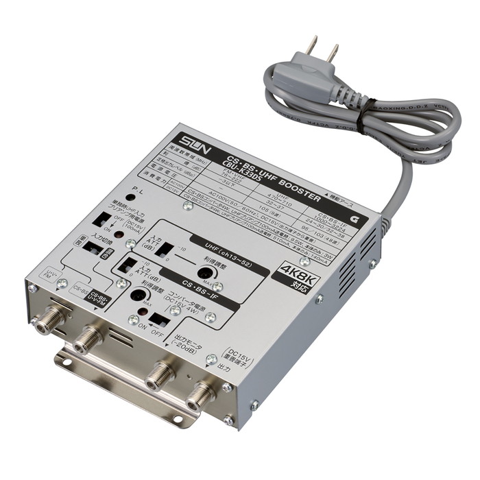 楽天市場】サン電子 ブースター（ブースター｜アンテナ）：テレビ用