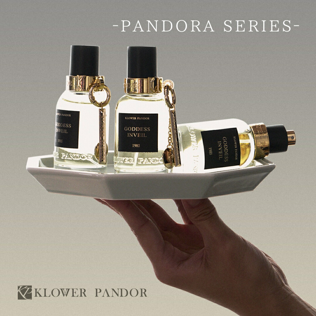 楽天市場 | シープラスコスメショップ - ＼台湾発フレグランスブランド