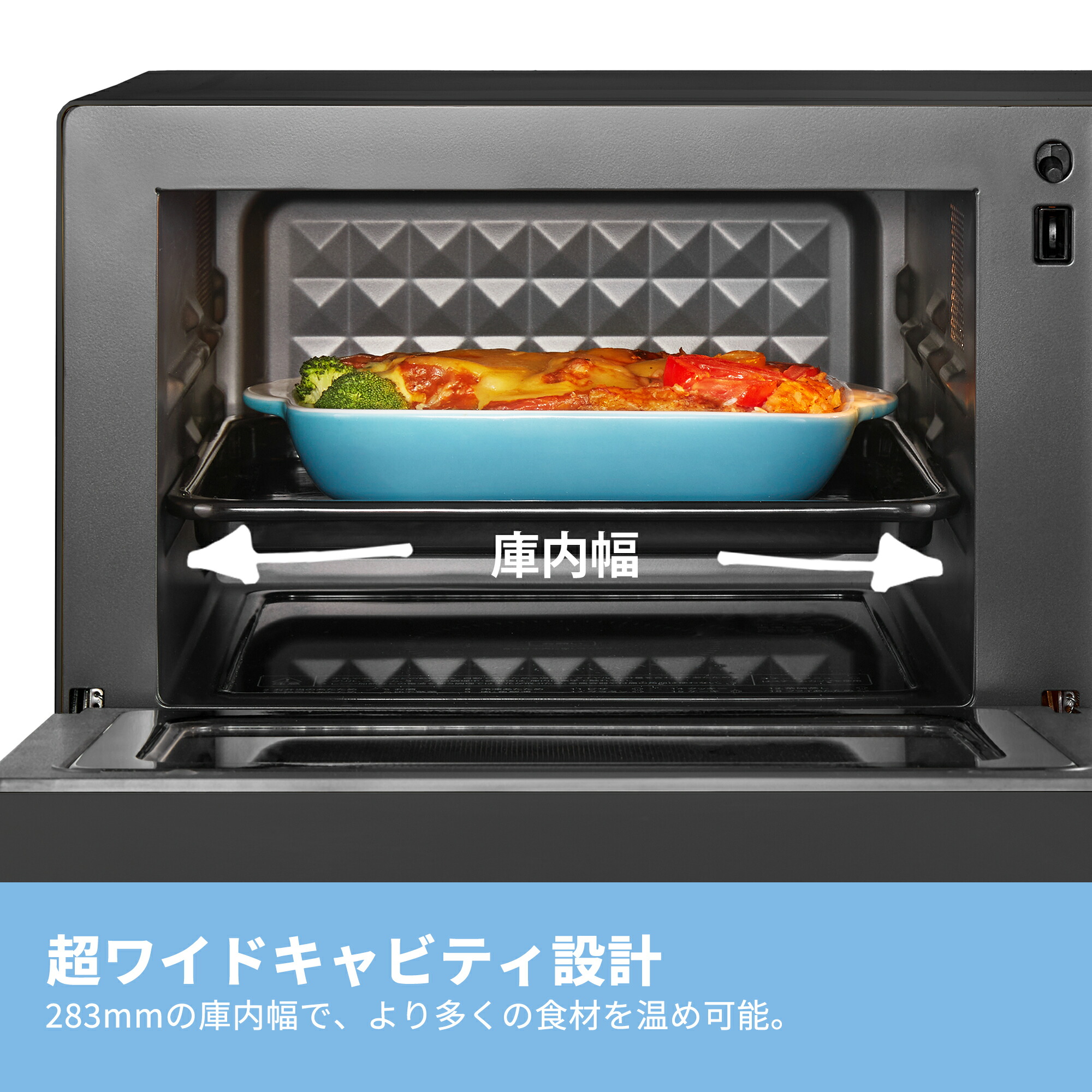 楽天市場】オーブンレンジ フラット 18L 電子レンジ オーブン 小型