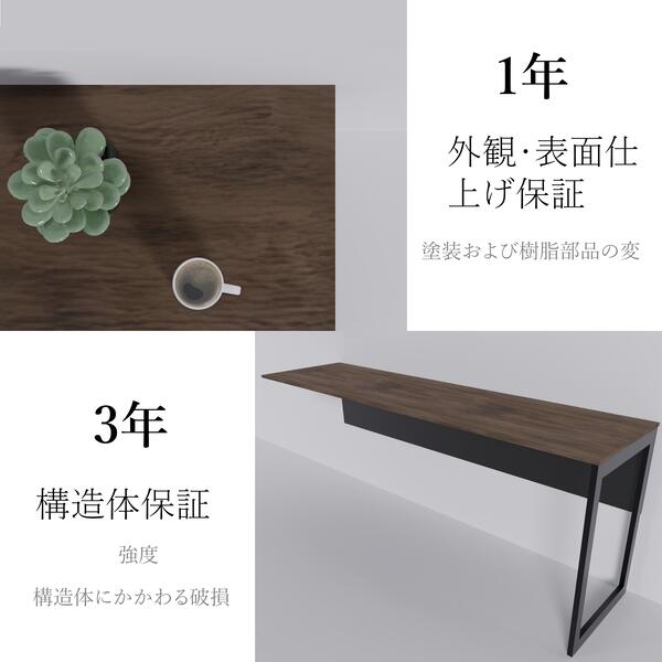 七色 プロフ必読 即購入禁止☆カウンターテーブル1100 七色 プロフ必読