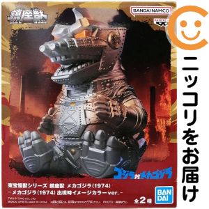 楽天市場】東宝大怪獣シリーズ メカゴジラ(1975) 発光ver． 少年リック