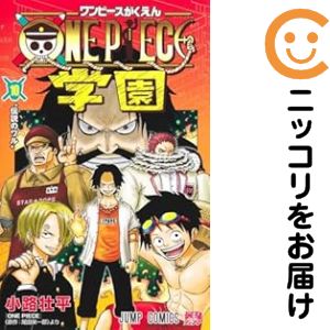 楽天市場】ワンピース 0巻（コミック｜本・雑誌・コミック）の通販