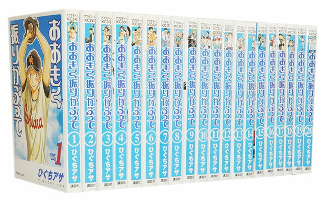 楽天市場】【漫画全巻セット】【中古】おおきく振りかぶって ＜1〜38巻