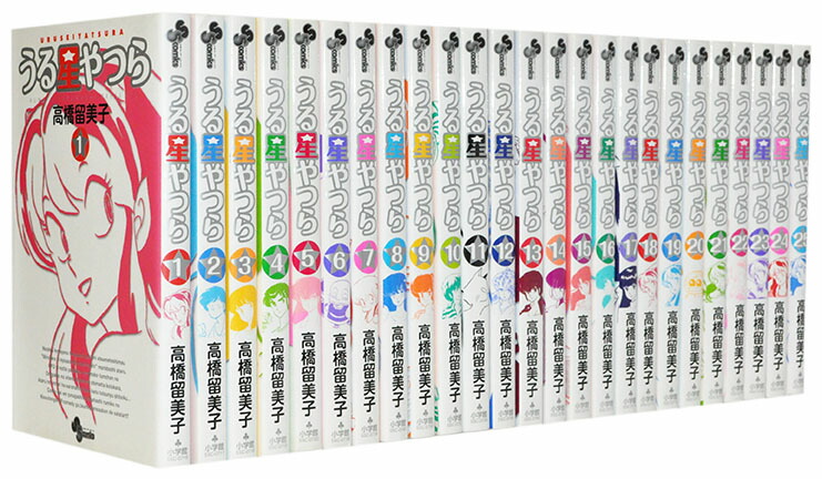楽天市場】【漫画全巻セット】【中古】うる星やつら[新装版] ＜1〜34巻