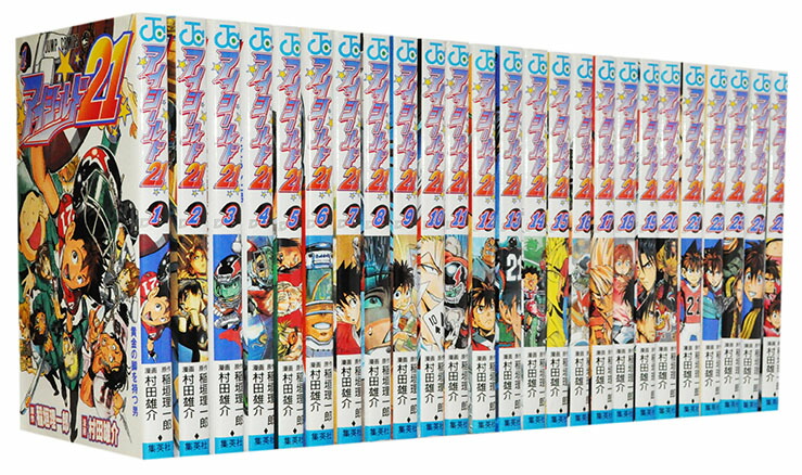 楽天市場】【漫画全巻セット】【中古】アイシールド21 ＜1〜37巻完結