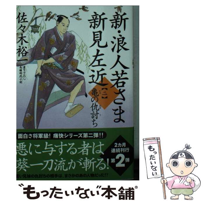 ブランド 参考資料 本 中古 2026年最新】Yahoo!オークション -zx10