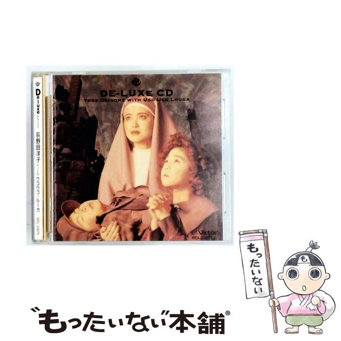 楽天市場】荻野目洋子 super groover the boxの通販