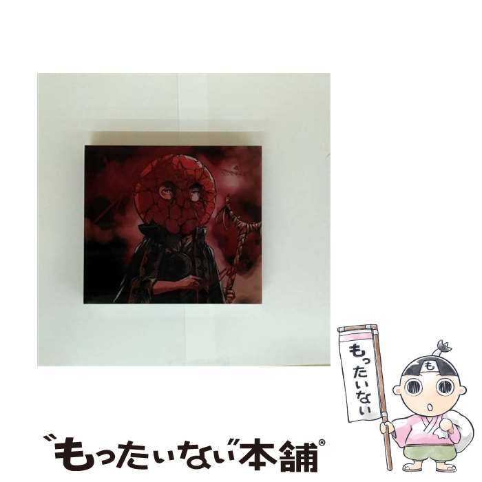 楽天市場】虚無病(初回生産限定盤) amazarashiの通販