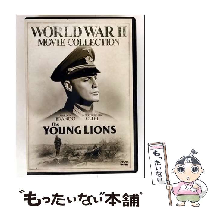 楽天市場】椎木知仁 若者たち（CD・DVD）の通販