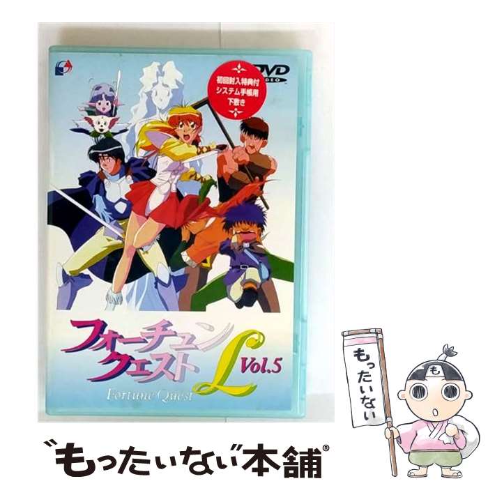 楽天市場】フォーチュンクエストLの通販