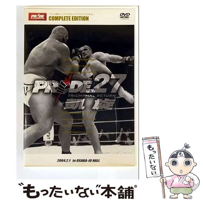 PRIDE.13～18 DVD 6枚セット 格闘技 PRIDE.13 – 闘道館