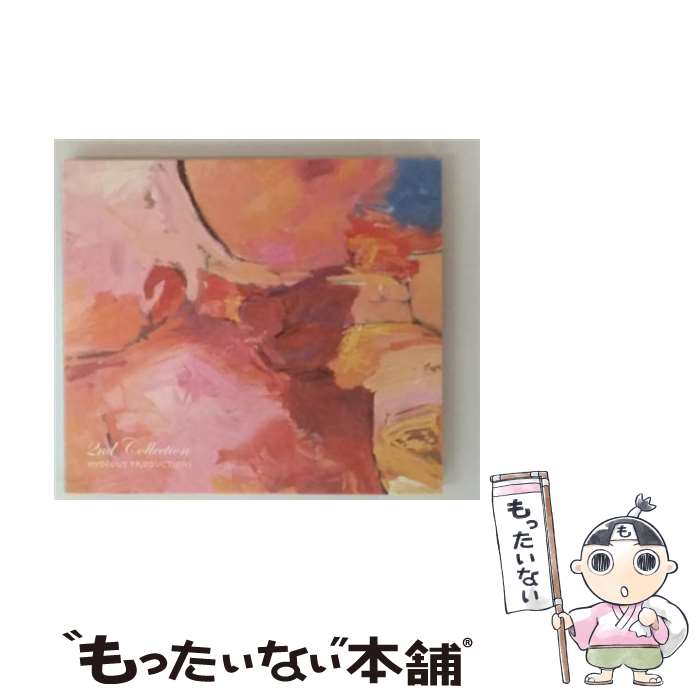 楽天市場】hydeout productions 2nd collectionの通販